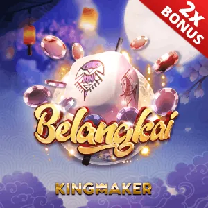 Online Lottery